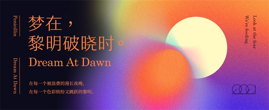 xjc-210709-msgjc-31 xjc-210709-msgjc-31