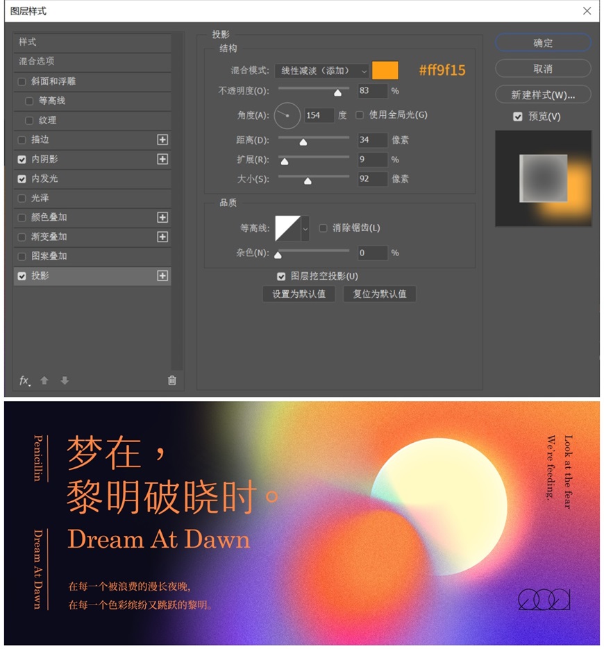 xjc-210709-msgjc-33 xjc-210709-msgjc-33